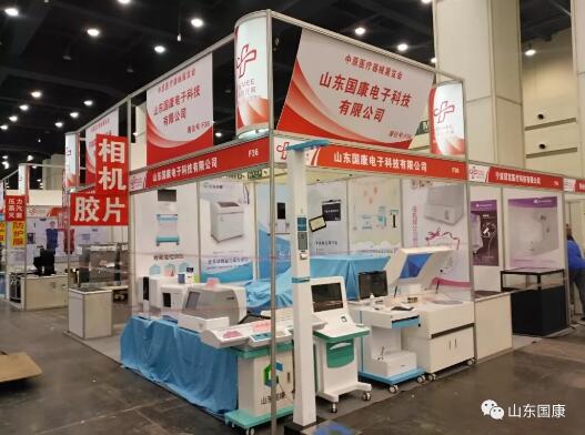 全自動微量元素分析儀品牌廠家