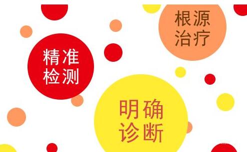 微量元素分析儀廠家分析如何最準確地測量微量元素? 微量元素分析儀廠家分析如何最準確地測量微量元素?