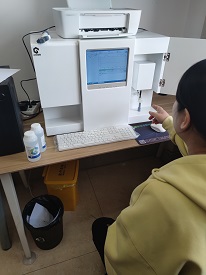 MVIMG_20230427_115216.jpg