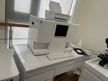 醫用鈣鐵鋅硒檢測儀