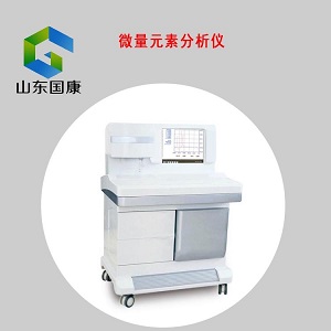 兒童鈣鐵鋅硒檢測儀