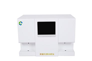 醫用微量元素檢測儀 醫用微量元素檢測儀便捷式多少錢?山東國康醫療器械廠商2021價格