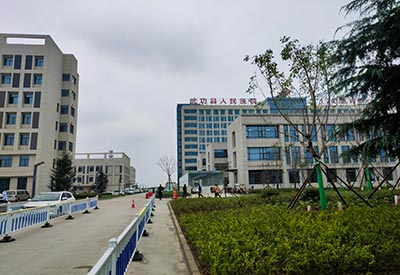 人體微量元素測定儀 人體微量元素測定儀器在兒童保健的相關應用發展在武功縣人民醫院安裝